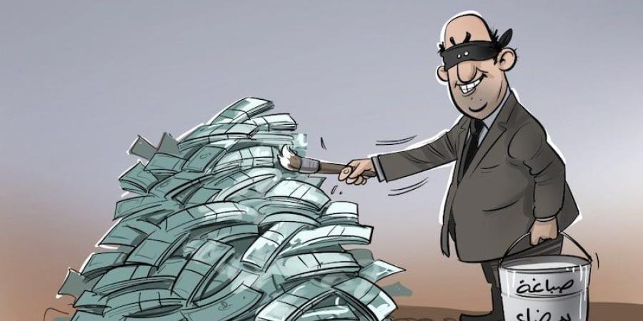 المغرب يؤطر الشركات القابضة الحرة - بوابة المدينة برس