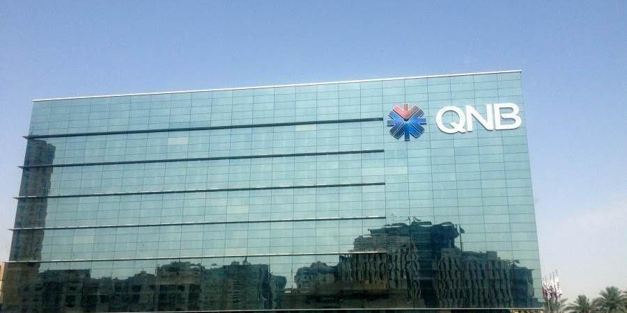 مجموعة QNB : القيادات النسائية تدفع مسيرة النمو المتواصل لمجموعة QNB - بوابة المدينة برس