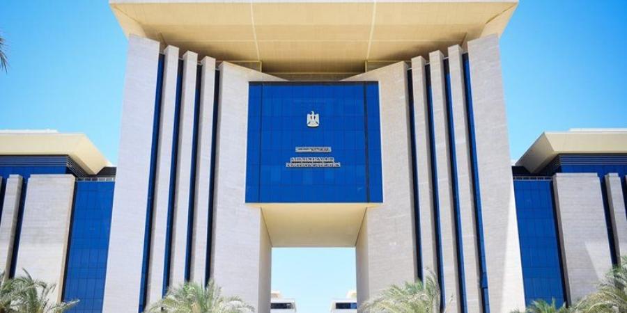 مصر تدين استهداف سفينة تجارية يمنية بالبحر الأحمر - المدينة برس