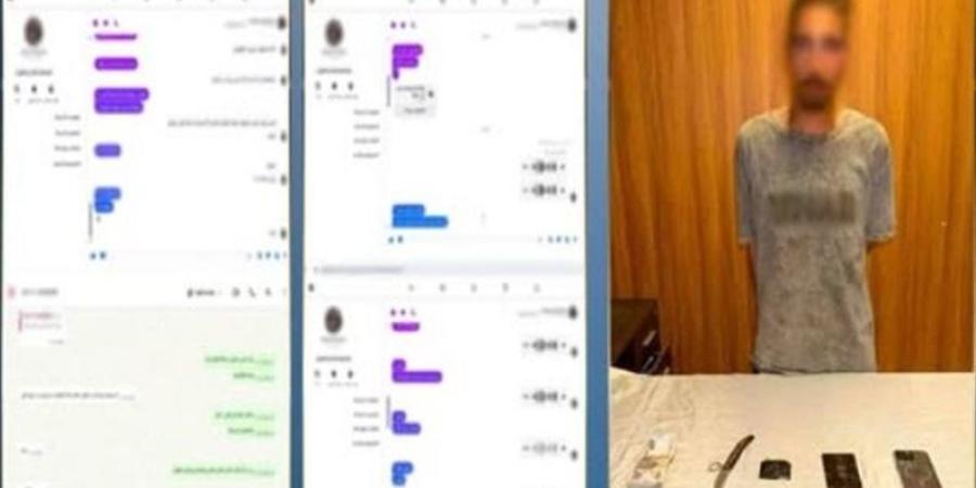 “المخدرات أونلاين”، سقوط أدمن صفحة لترويج الحشيش في أكتوبر - المدينة برس