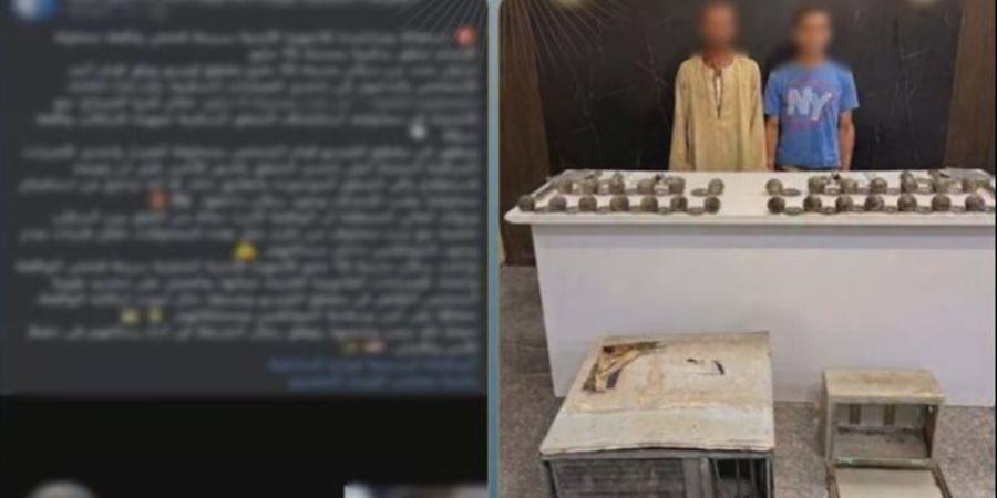 «مقبض الباب» يكشف لص العقارات في 15 مايو، قصة عامل اعترف بارتكاب 5 سرقات - المدينة برس