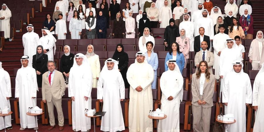 جامعة الكويت و«مركز الموهبة» يختتمان برنامج التعرف على التخصصات العلمية لطلبة الثانوية - بوابة المدينة برس