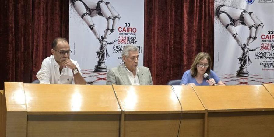 7 ورش دولية تتصدر البرنامج التدريبي للدورة الـ33 من مهرجان القاهرة للمسرح التجريبي - المدينة برس