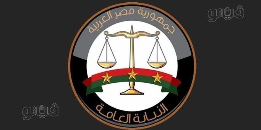 بلاغ للنائب العام يتهم مغنيا من جنوب السودان بالإساءة للمصريين والتحريض على الفتنة - المدينة برس