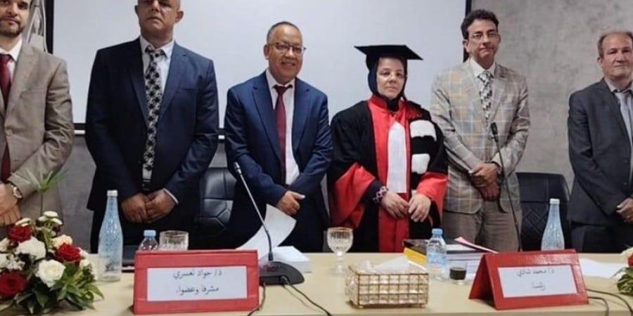 أطروحة تناقش فعالية القضاء الإداري - بوابة المدينة برس