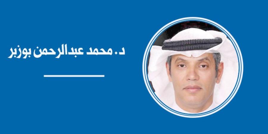 دراسة: 4 مسائل جوهرية تستحق المراجعة والحسم قبل نفاذ «قانون التستر» - بوابة المدينة برس
