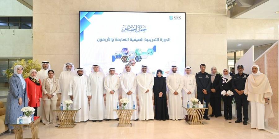stc ترعى ورشة عمل ومسابقة الـ«AI» لطلبة الثانوية - بوابة المدينة برس
