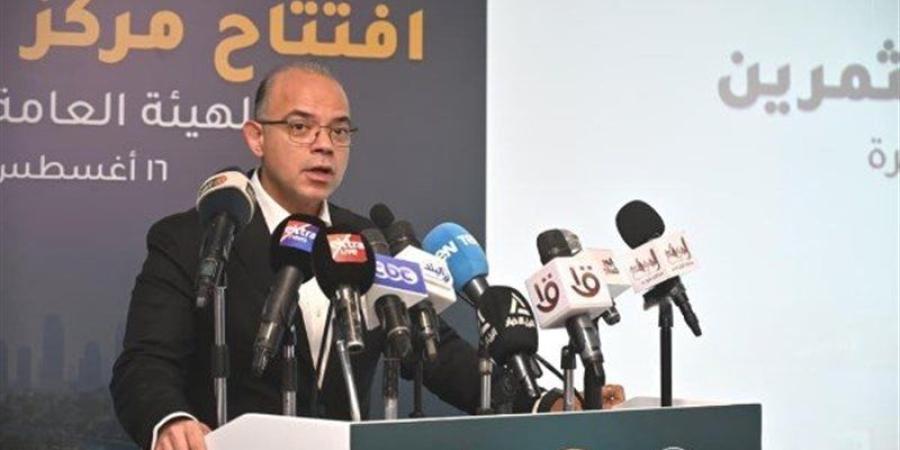 وزير الاستثمار: 28 ألف شركة تستفيد من مركز خدمات المستثمرين ببنها - المدينة برس