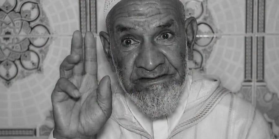 الداعية "با العلوي" يغادر دنيا الناس - بوابة المدينة برس
