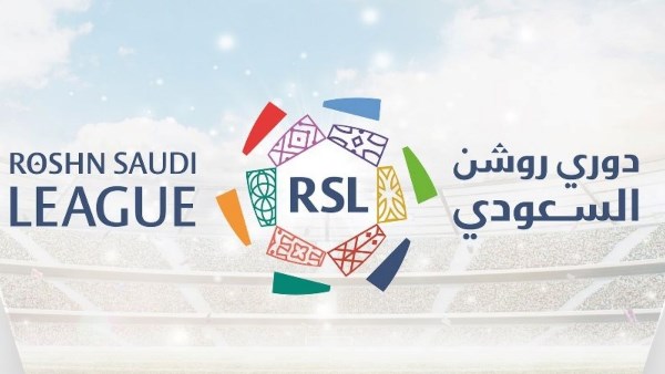 أزمة ساخنة في ختام الجولة 22 من دوري روشن السعودي بعد واقعة حارس الخلود