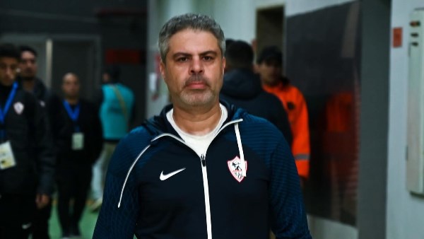 الزمالك يرفض اللوم على معتمد جمال بعد توديع كأس مصر