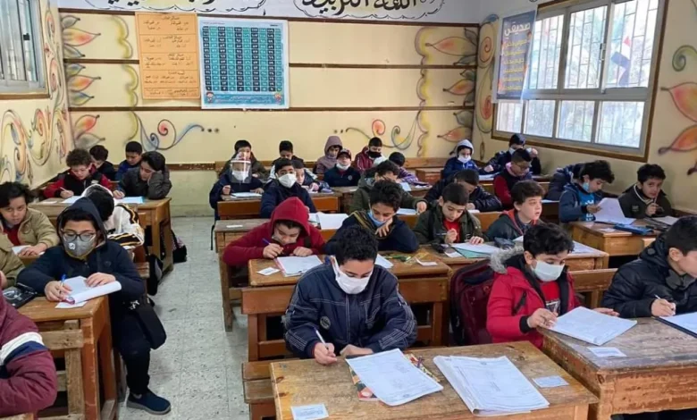 المدارس