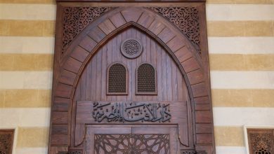 دار الافتاء