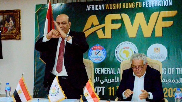 وزير الرياضة يهنئ شريف مصطفى بفوزه برئاسة الاتحاد الأفريقي للووشو كونغ فو للدورة 2026–2030