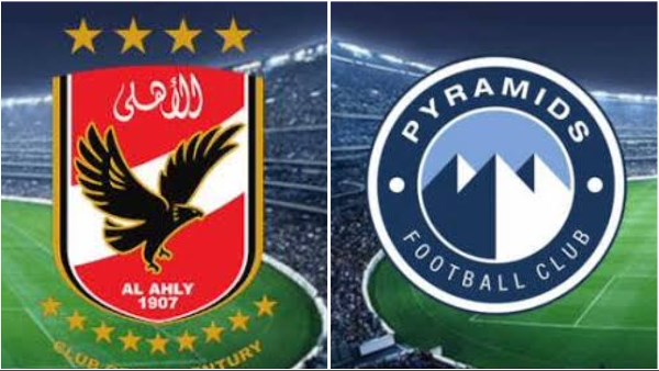كاس تصدم بيراميدز في شكوي سحب لقب الدوري من الأهلي| تطور خطير