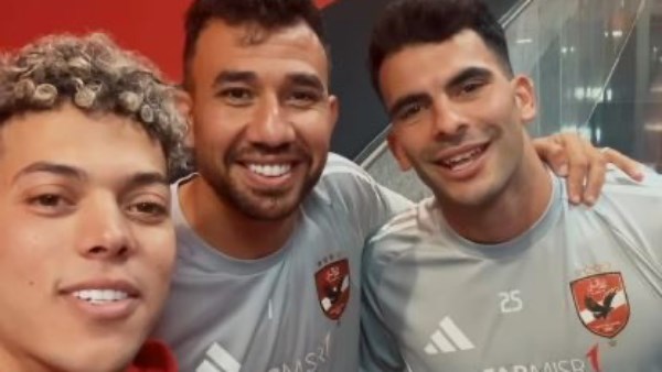 لاعبو الأهلي يهنئون الجماهير بحلول شهر رمضان | فيديو