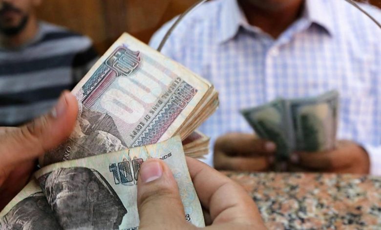 مرتبات