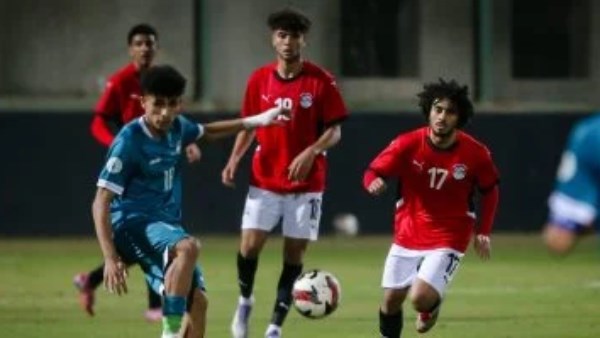 منتخب مصر للشباب مواليد 2007 يتعادل مع العراق 1-1 وديا