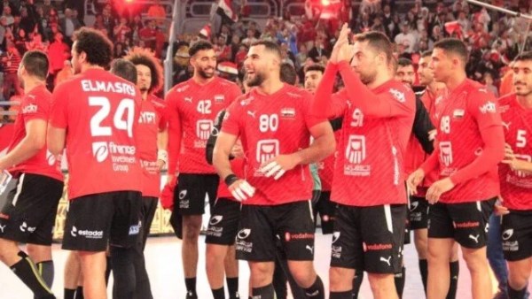 منتخب مصر لكرة اليد فى التصنيف الأول في كأس العالم 2027