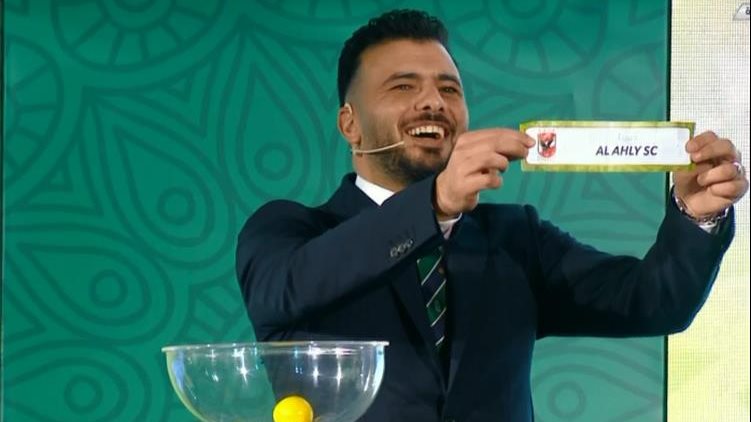 قرعة ربع نهائي دوري أبطال إفريقيا 2025-2026 اليوم الثلاثاء