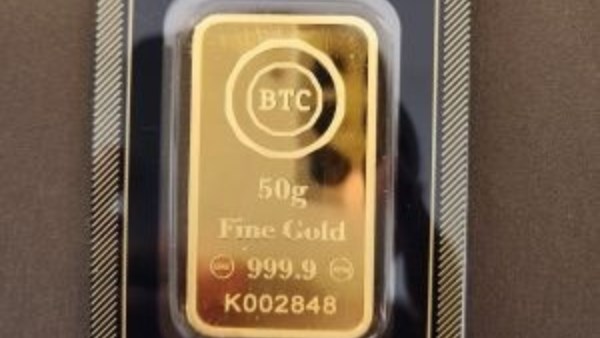 الـ 10 جرام بكام؟.. سعر سبائك btc الذهب اليوم الثلاثاء