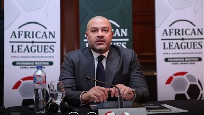 النائب أحمد دياب رئيسا لاتحاد الروابط الأفريقية لكرة القدم لمدة 4 سنوات