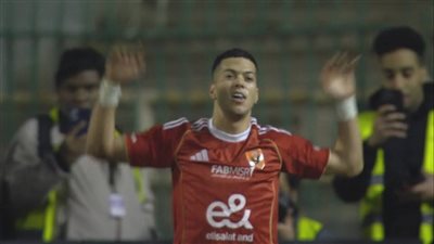 الاهلي.. تابع الآن هدف إمام عاشور العالمي لـ الأهلي في مرمى المقاولون العرب في الدوري المصري الممتاز