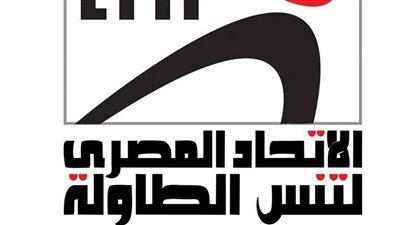 اتحاد تنس الطاولة يعلن بطولة الجمهورية للناشئين البارالمبي