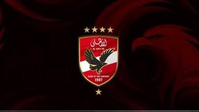 شريف فؤاد يعلن تغييرات كبيرة في إدارة الأهلي لمحاولة إنقاذ الموسم