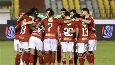 موعد مباراة الأهلى والترجى فى دوري أبطال أفريقيا والقناة الناقلة