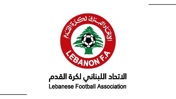 تجميد كافة الأنشطة في لبنان حتى نهاية إبريل