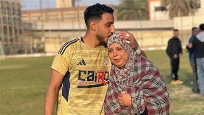 جيشه الوحيد.. رغم مرضها والدة بيسة تدعمه في القسم الثالث بعد غيابه عن الملاعب 7 شهور