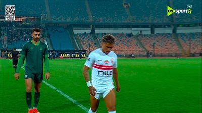 الزمالك ضد الاتحاد السكندري.. انطلاق الشوط الثاني من مباراة الزمالك والاتحاد السكندري في الدوري المصري الممتاز