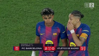 برشلونة.. انطلاق الشوط الثاني من مباراة برشلونة وأتلتيكو مدريد في إياب نصف نهائي كأس ملك إسبانيا مجاناً على شاهد vip