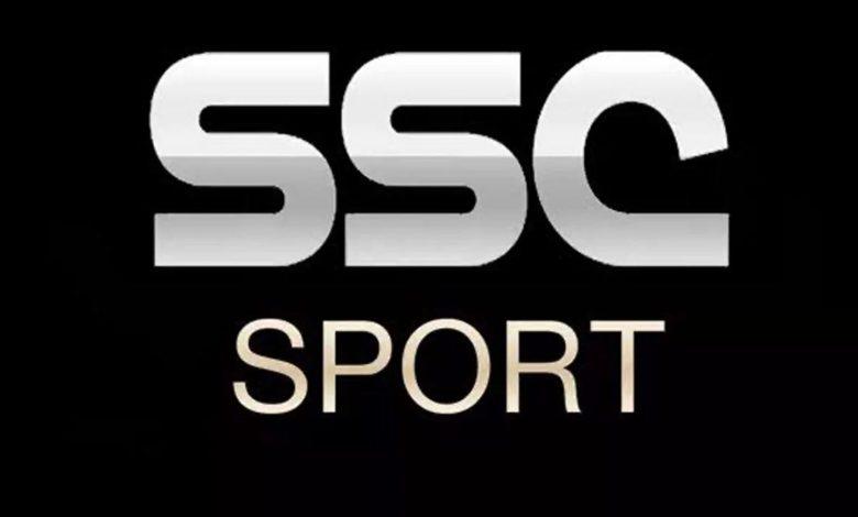 تردد قناة Ssc السعودية