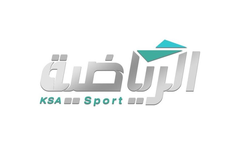 تردد قناة السعودية الرياضية 1 و2 لمشاهدة مباريات المنتخب السعودي مجانا في كأس العرب