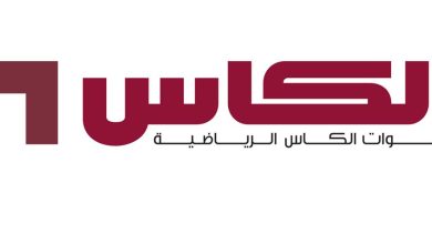 تردد قناة الكأس الجديد