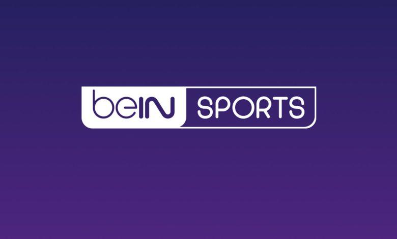 تردد قنوات bein Sports
