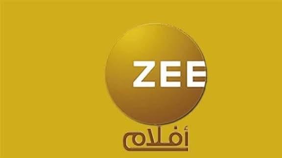 تردد قناة زي أفلام HD الجديد على نايل سات 2025