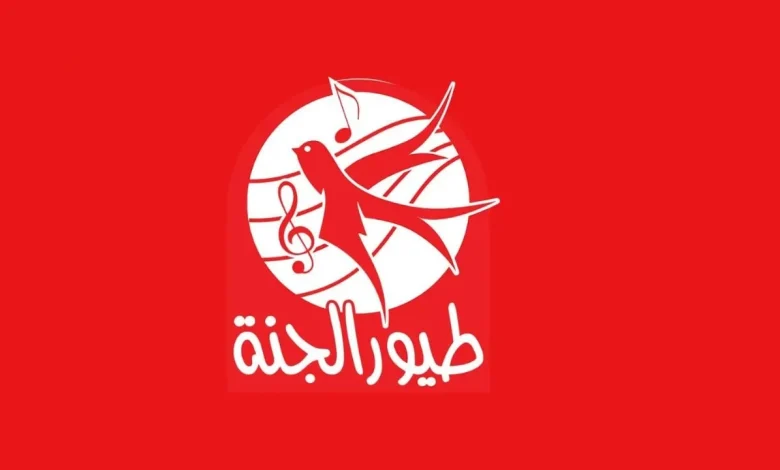 تردد طيور الجنة الجديد