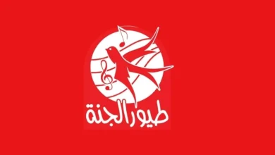 تردد قناة طيور الجنة الجديد 2025