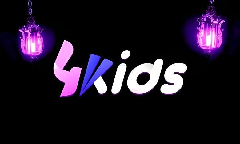 تردد قناة 4 Kids الجزائرية