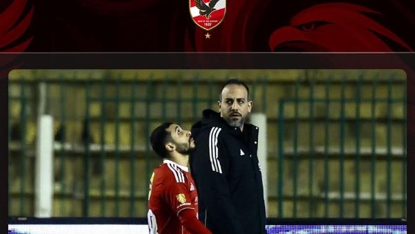 رسميًا.. الأهلي يعلن إصابة كريم فؤاد بقطع جزئي في الرباط الصليبي