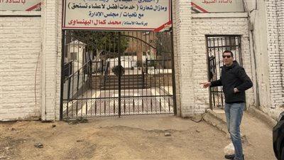 جولة مفاجئة لوزير الشباب والرياضة على مراكز الشباب