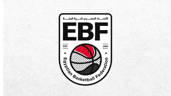 صالة حلوان تستضيف مباريات تحديد المراكز من السابع إلى العاشر بدوري سيدات السلة
