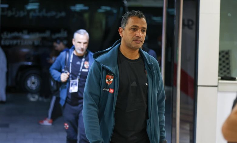 سامي قمصان بعد خسارة المقاولون أمام الأهلي: الهدف الملغي كان صحيحًا وكنا نستحق نتيجة أفضل