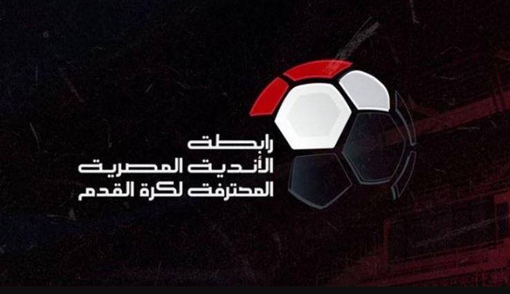 عدلي القيعي: قرعة الدور الثاني من الدوري أظهرت صعوبة جميع المباريات
