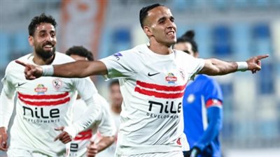 الونش وعواد الأبرز.. غيابات الزمالك أمام أوتوهو في ربع نهائي الكونفدرالية