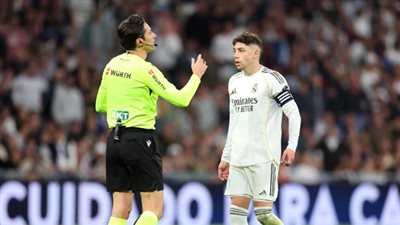 مدة غياب فيدي فالفيردي عن ريال مدريد بعد الطرد أمام أتلتيكو مدريد