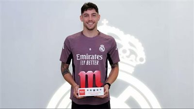 فيديريكو فالفيردي: نعيش فترة إيجابية داخل ريال مدريد ونسعى لحصد كل الألقاب